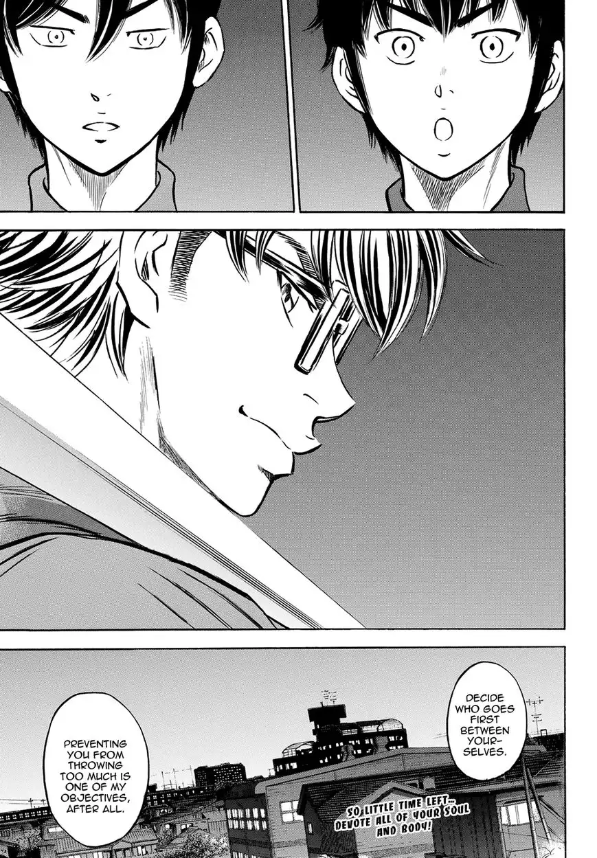 Daiya no A - Act II Chapter 60 19